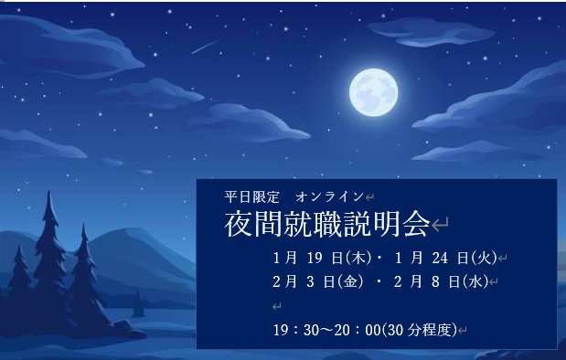 次へ